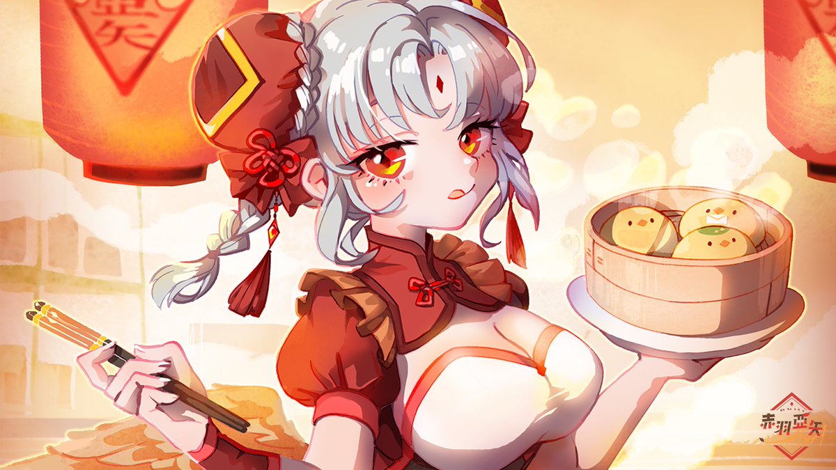 除夕大家要團聚！！
在我的蒸籠上團聚也是不錯的對吧😋
提前祝大家新年快樂啦❤️