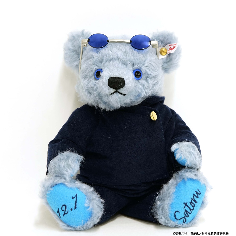 グッズ情報】 『呪術廻戦』五条悟(高専ver.)×シュタイフ コラボ