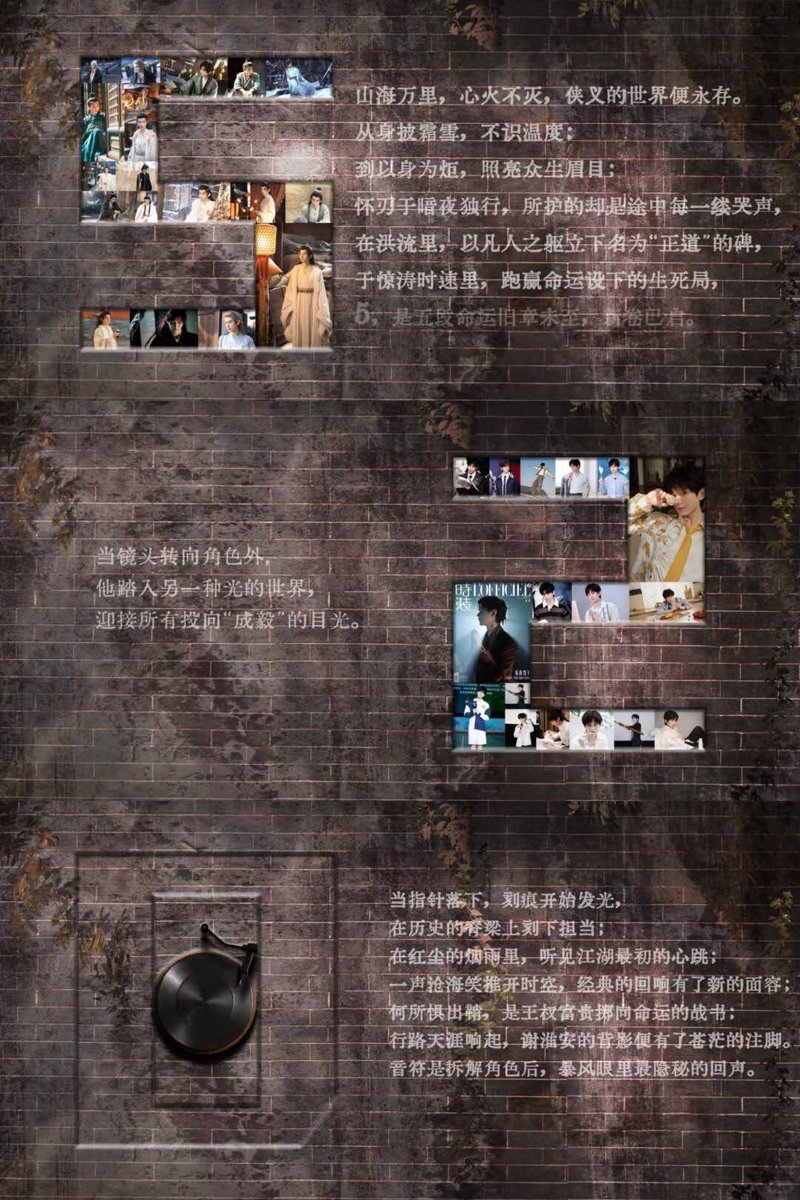 CHENGYI THAILAND FANCLUB🇹🇭 tweet media