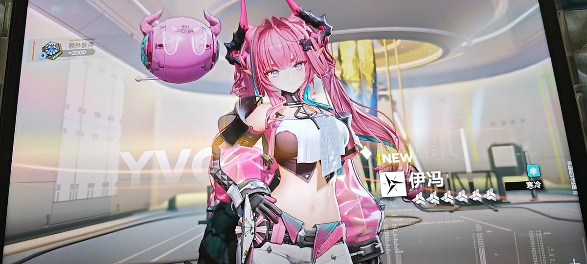 阿陵不是猫 tweet media