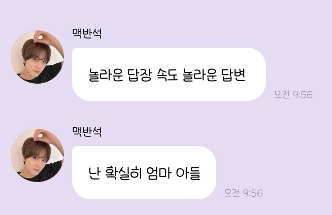 아 개웃김ㅋㅎㅋㅋㅋㅋㅎㅋㅋㅋㅋㅎㅋㅎㅋㅎㅋㅋㅋㄱㅋㅋ