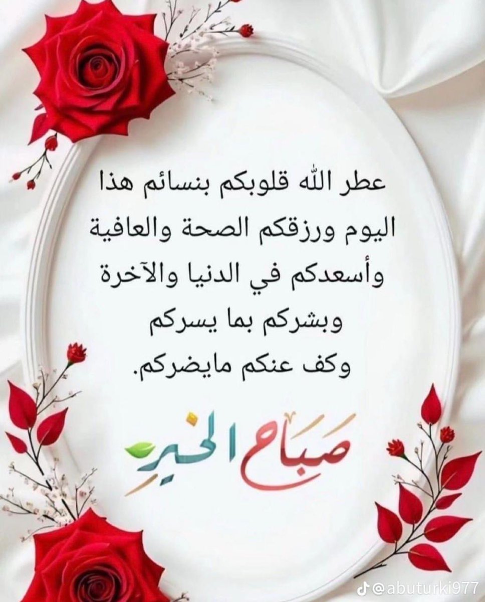 followingthenews (@followingthenew) on Twitter photo 