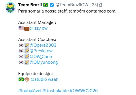 O2_Blast tweet media