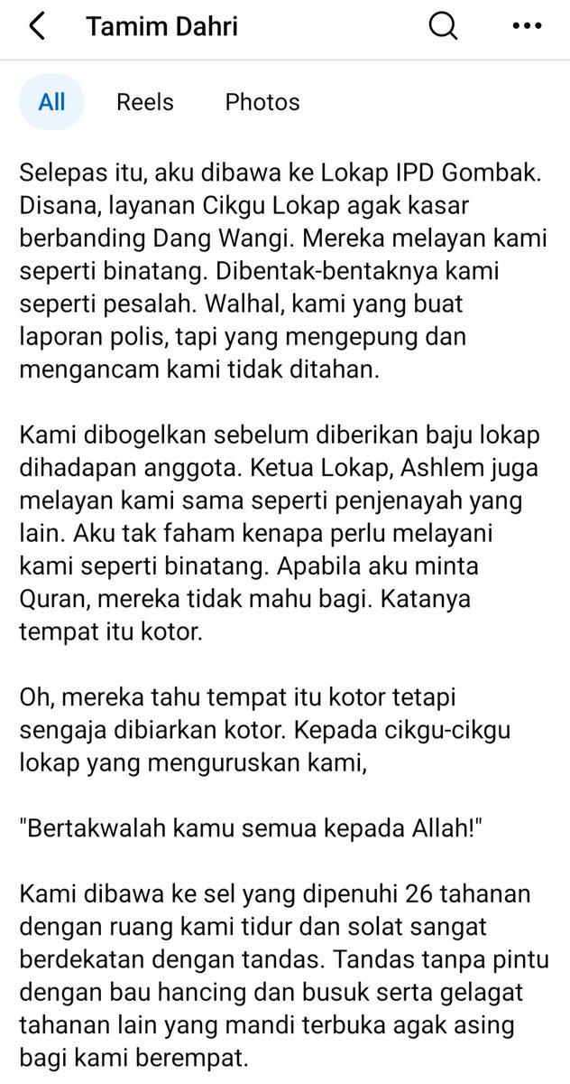 Layanan kepada pihak yang mempertahankan harta &amp; menuntut hak