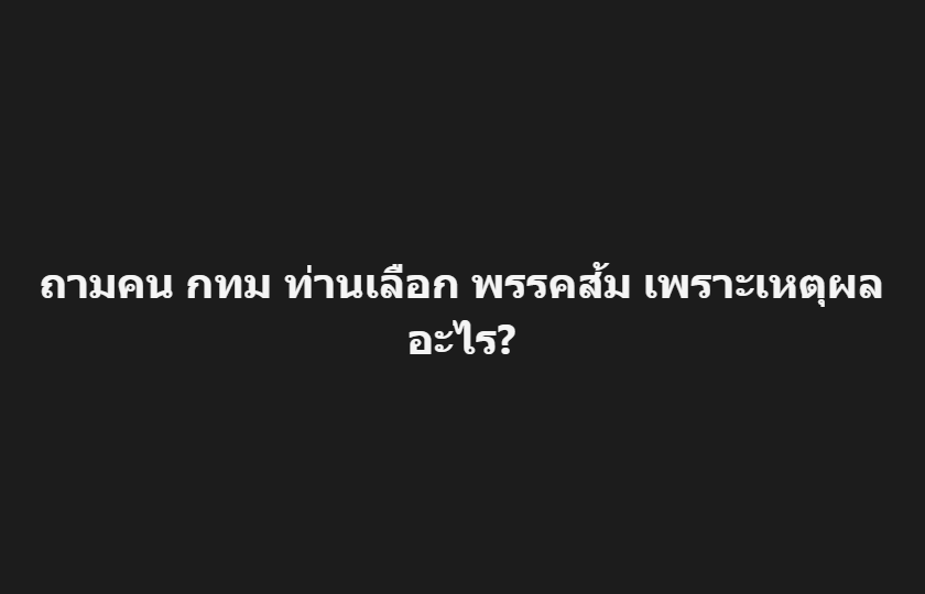 redbamboo16ret tweet media