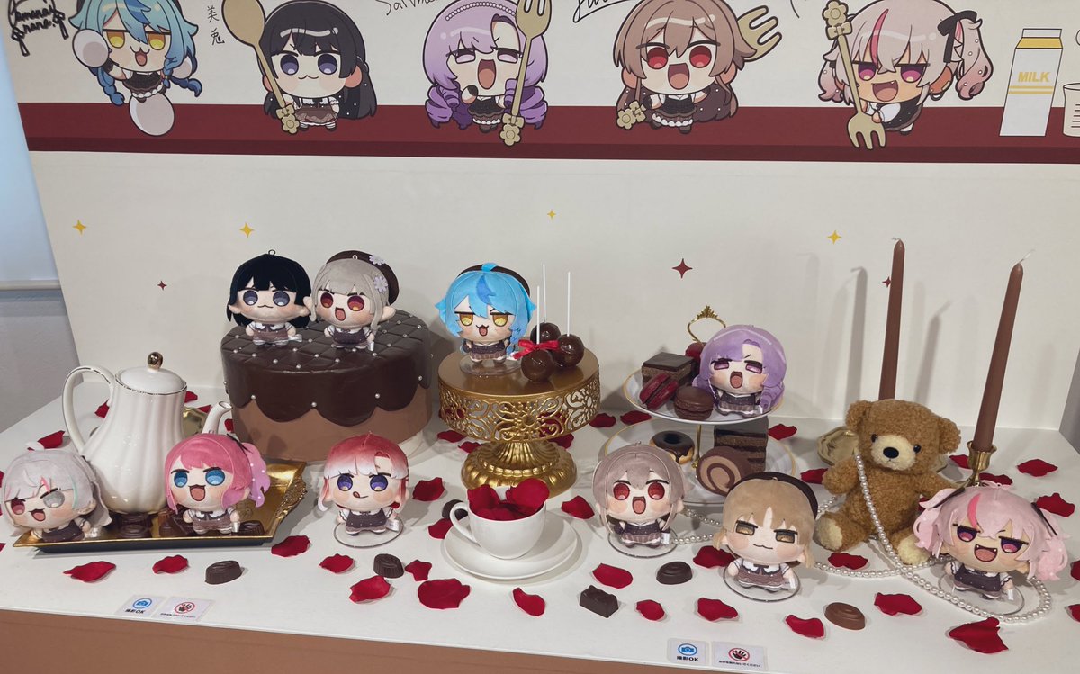 うおおおおおおおおお！