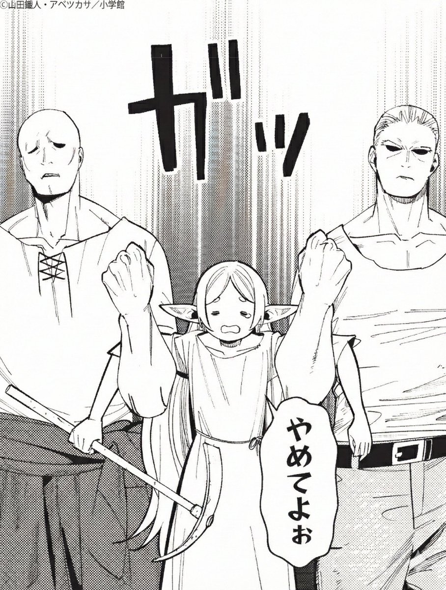 GourmetOldMan tweet media