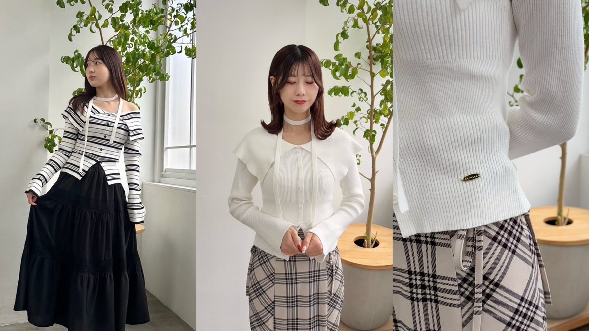 new season collection♡

\ 2/18発売の新作アイテム /

大襟リボンニット ¥6,900
カラー: OW/PI/BK/ボーダー

リボンタイが付いているニット♡
オフショルで着るのもおすすめです！