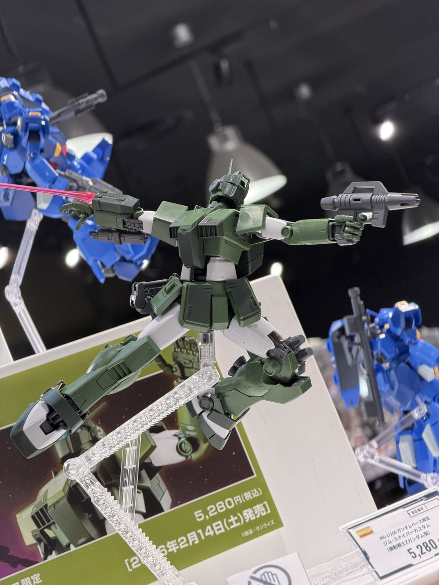 ガンダムベース東京、2月14日から販売開始 『MG ガンダムベース限定