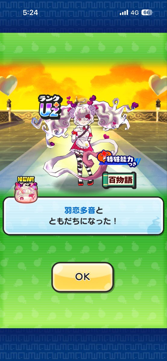 ZARA_PUNI's tweet photo. ヌルゲー https://t.co/sZkFVtvAgO