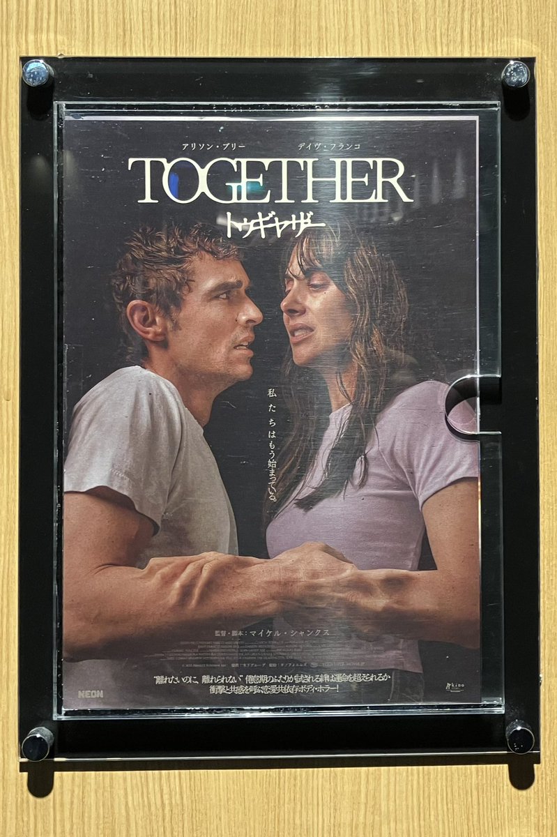 アフロ波平 (@jt_afuro_n) / Posts / X