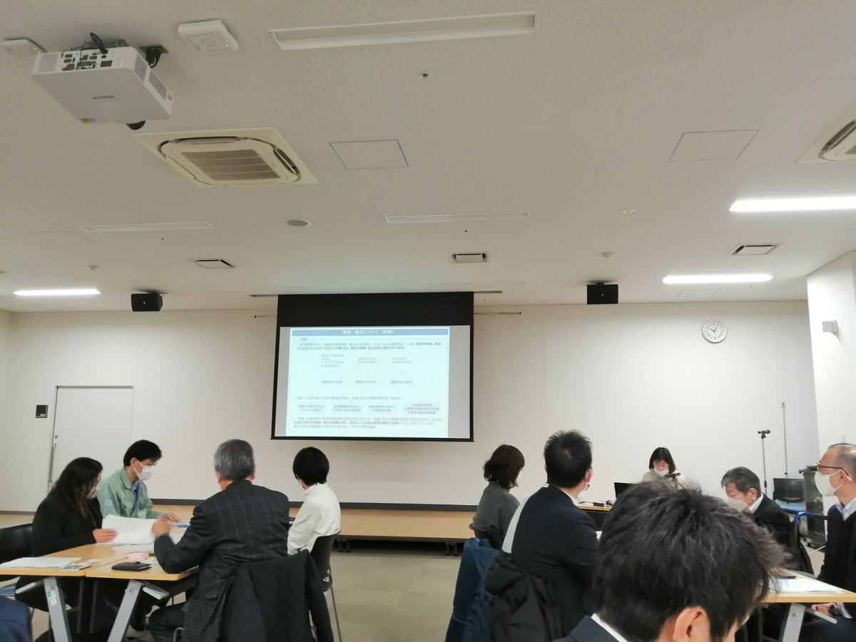 sisoudeai's tweet photo. 姫路市孤独・孤立対策官民連携プラットホーム　キックオフイベントに参加しました。
様々な理由で社会から孤立する人が増えています。官と民間が連携することにより、サポート体制を構築することを目的としています。
住まいのことや生活のこと、是非ご相談下さい。

＃居住支援　＃西播磨 https://t.co/cYdeym6rfi