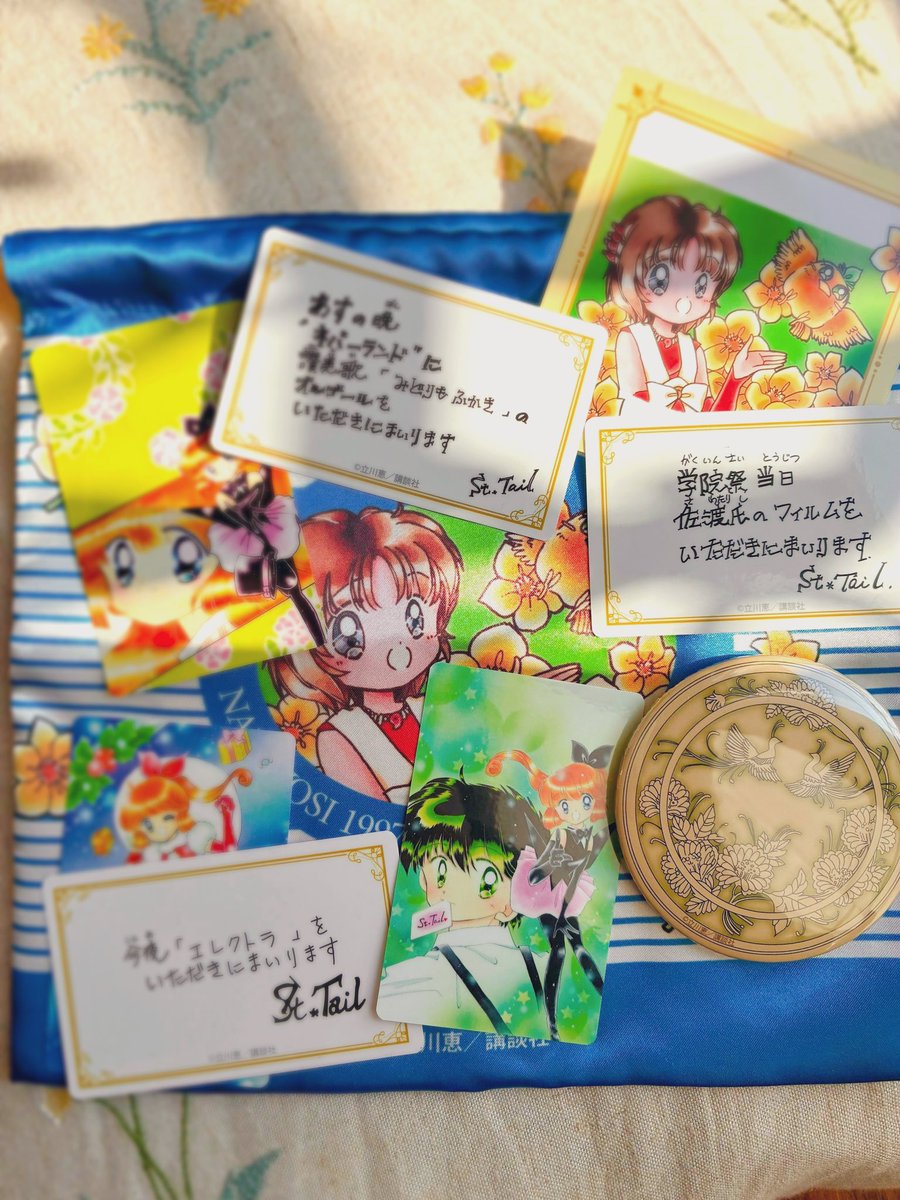 吉田はるゆき tweet media