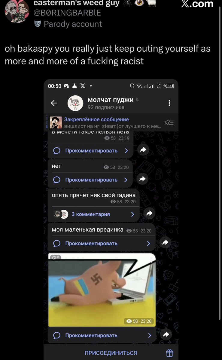 Mymy!!! 🍉 tweet media