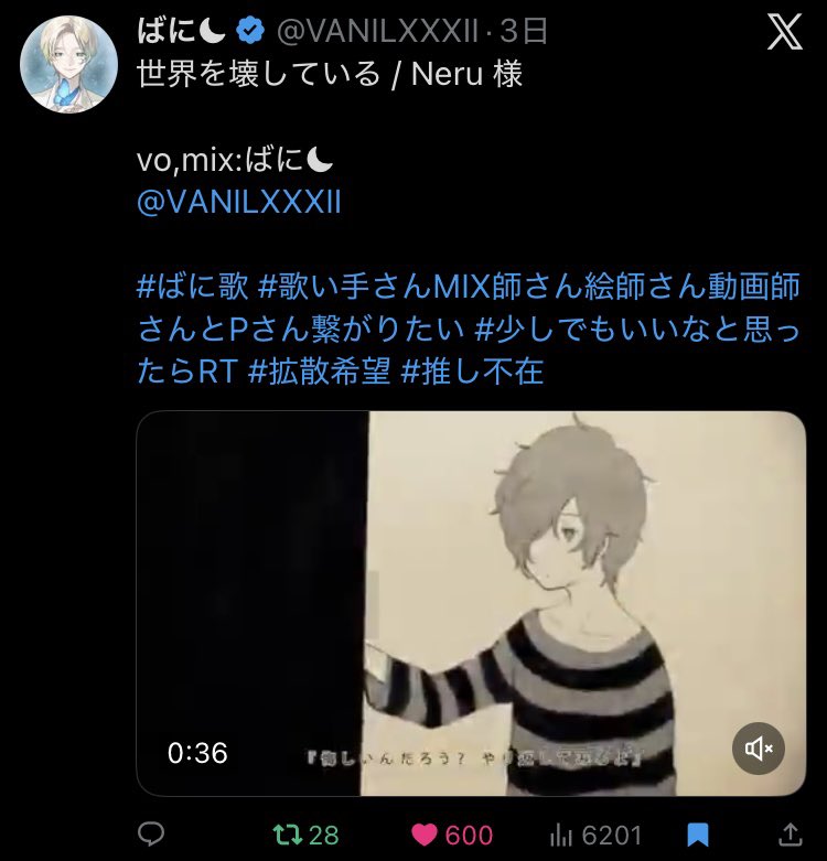 sa_ninja_'s tweet photo. @la10034980 お手伝いありがとうございます😭bio1️⃣2️⃣へそれぞれ7垢(計14垢)から♡のお返しさせて頂きました！また機会がございましたらよろしくお願い致します🙇🏻‍♀️💫 https://t.co/CqKqQQzF0O