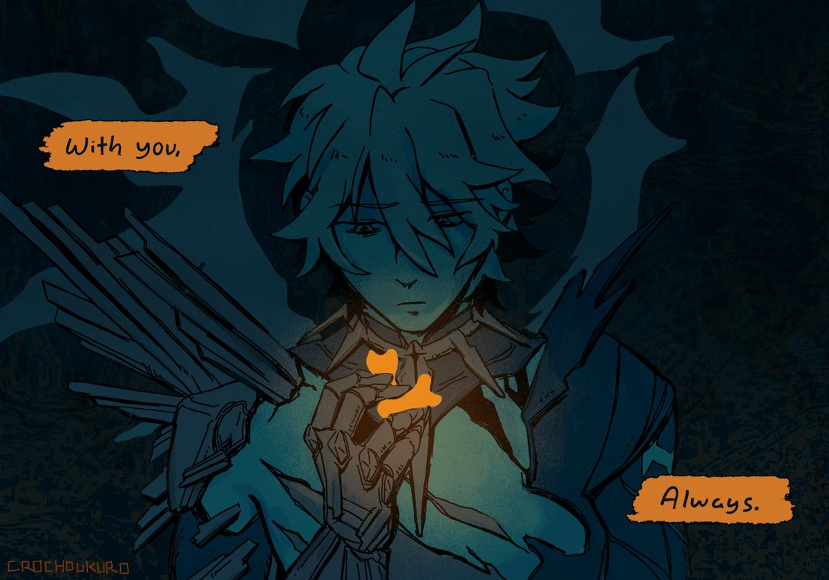 I will never leave him. It will be this, always, for as long as he will let me.