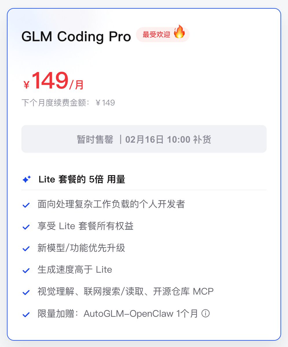 DIŸgöd ☀️ tweet media