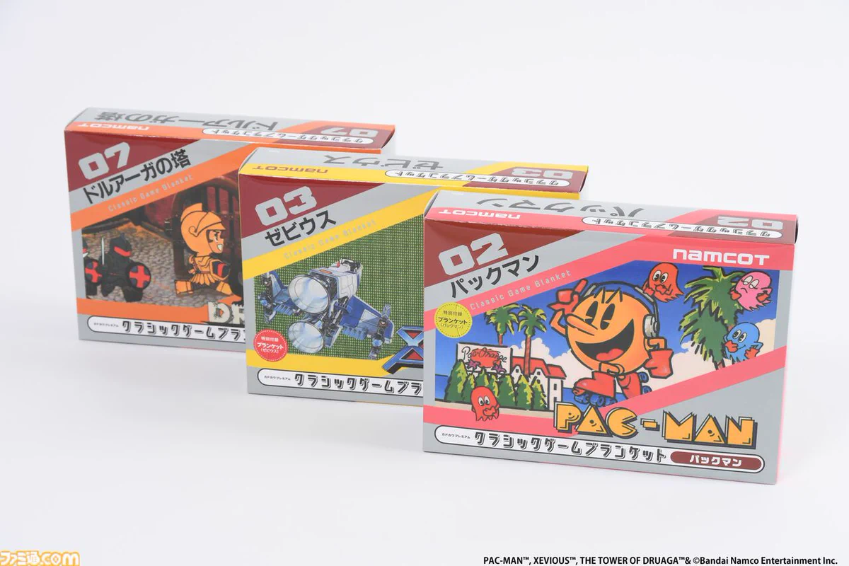 バンダイナムコエンターテインメントライセンス商品（公式