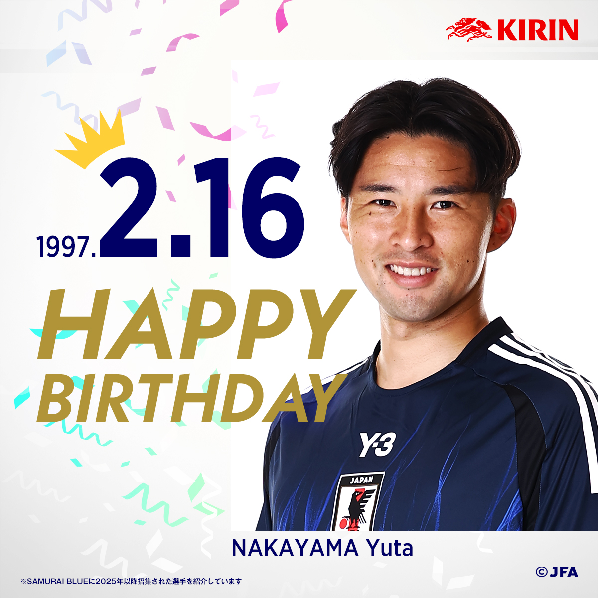 サッカー日本代表 🇯🇵 (@jfa_samuraiblue) / Posts / X