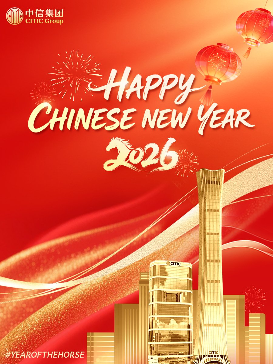 CITIC Group tweet media