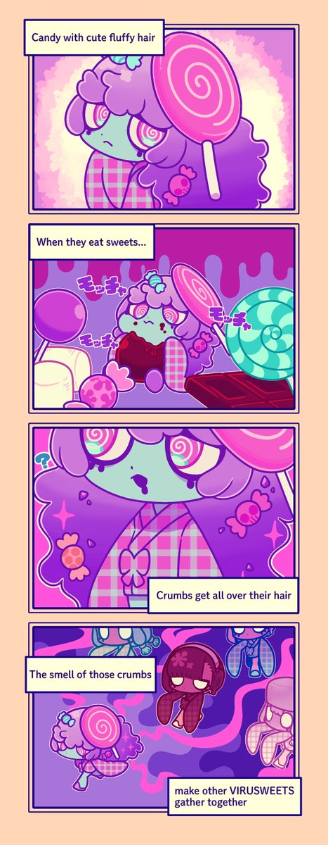 最新の4コマ漫画公開！ Check the latest COMICS of VIRUSWEETS