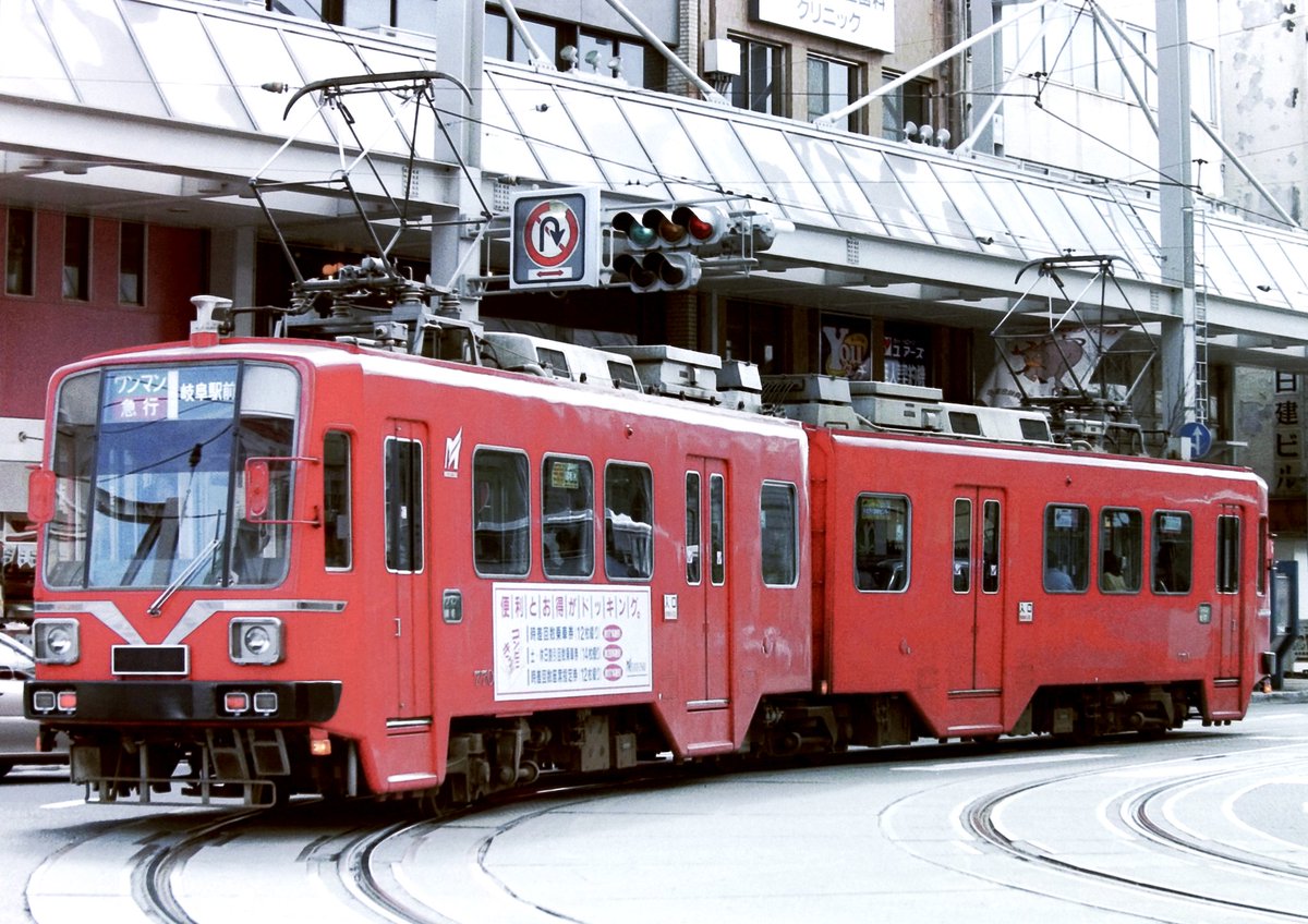 名古屋鉄道モ770形。福井鉄道プロジェクトRで、名鉄時代が復刻されるの