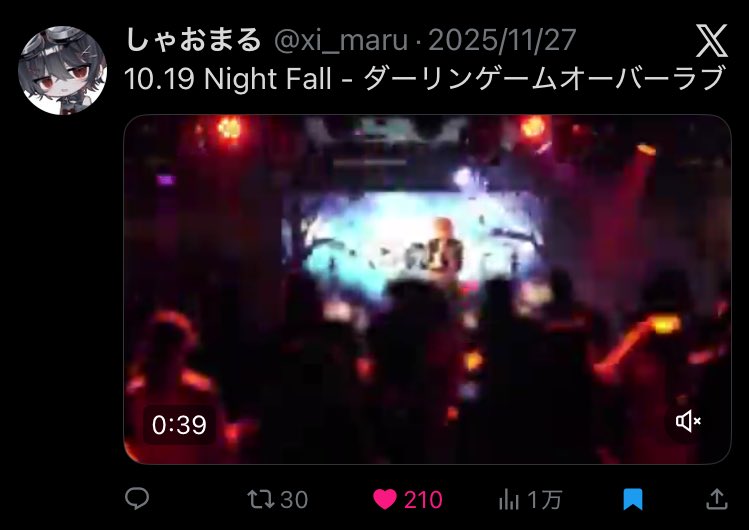 sa_ninja_'s tweet photo. @xu01_ll お手伝いありがとうございます😭bio1️⃣へ7垢、2️⃣へ差分3垢の計10垢のお返しさせて頂きました！また機会がございましたらよろしくお願い致します🙇🏻‍♀️💫 https://t.co/lrjmPS2Bhm