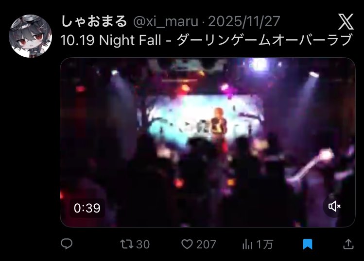 sa_ninja_'s tweet photo. @xu01_ll お手伝いありがとうございます😭bio1️⃣へ7垢、2️⃣へ差分3垢の計10垢のお返しさせて頂きました！また機会がございましたらよろしくお願い致します🙇🏻‍♀️💫 https://t.co/lrjmPS2Bhm