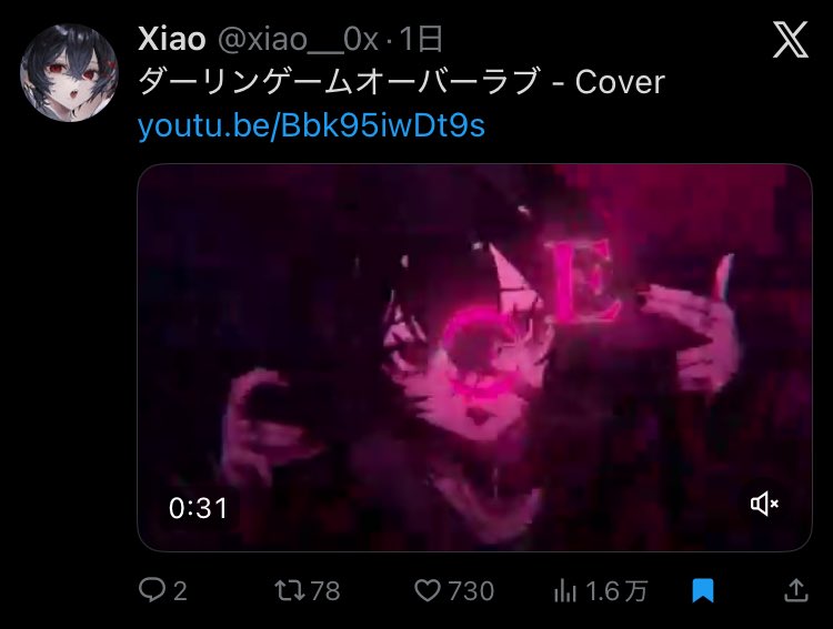 sa_ninja_'s tweet photo. @xu01_ll お手伝いありがとうございます😭bio1️⃣へ7垢、2️⃣へ差分3垢の計10垢のお返しさせて頂きました！また機会がございましたらよろしくお願い致します🙇🏻‍♀️💫 https://t.co/lrjmPS2Bhm