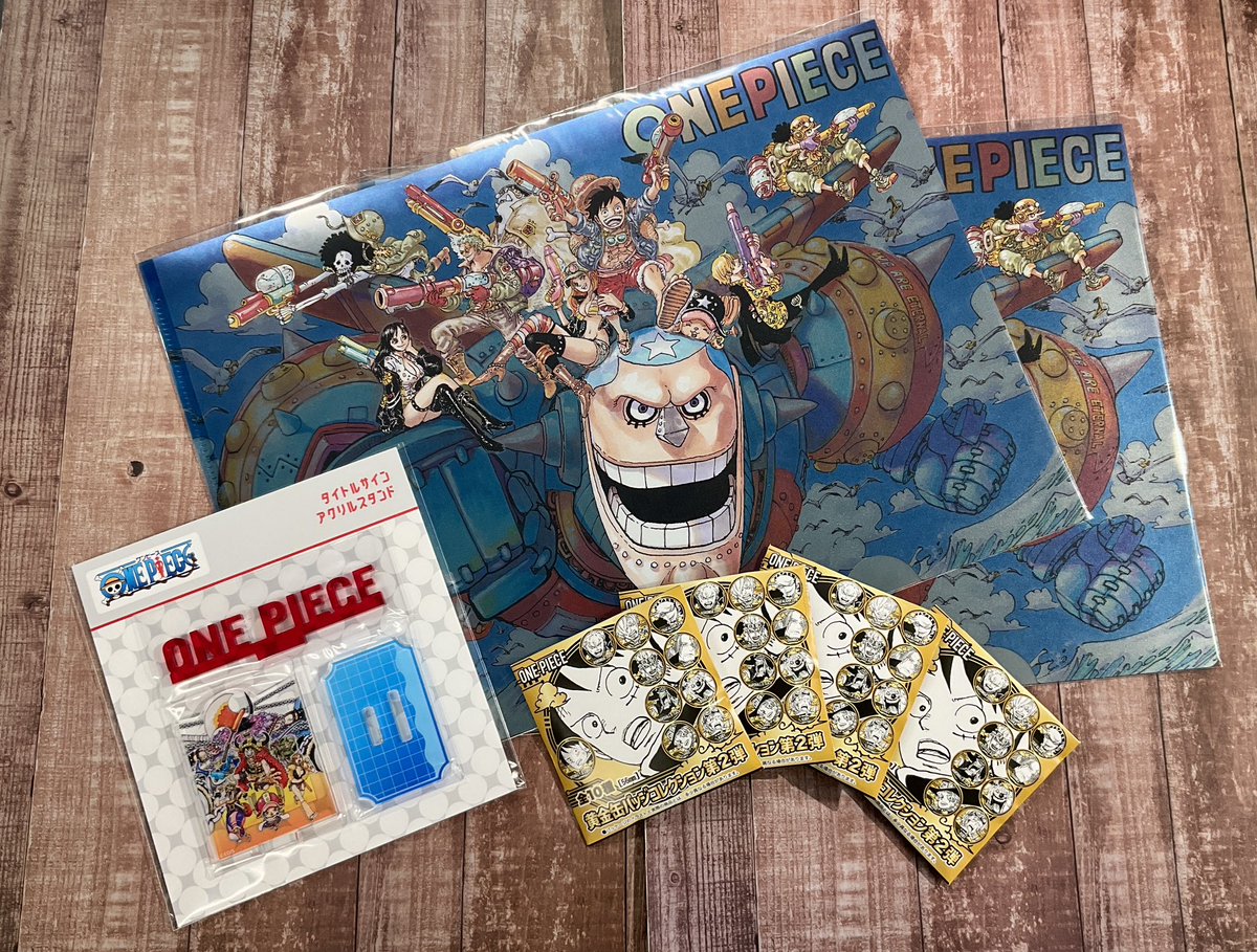 新商品】書籍 週刊少年ジャンプ 12号 320円(税込) 本日は、ジャンプの