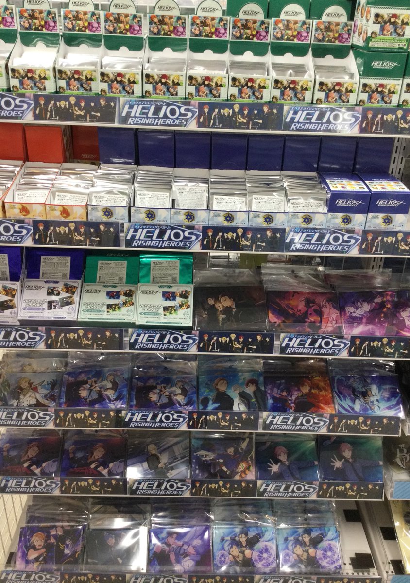 フェア情報】 只今『HELIOS Rising Heroes Special 5.5th Anniversary