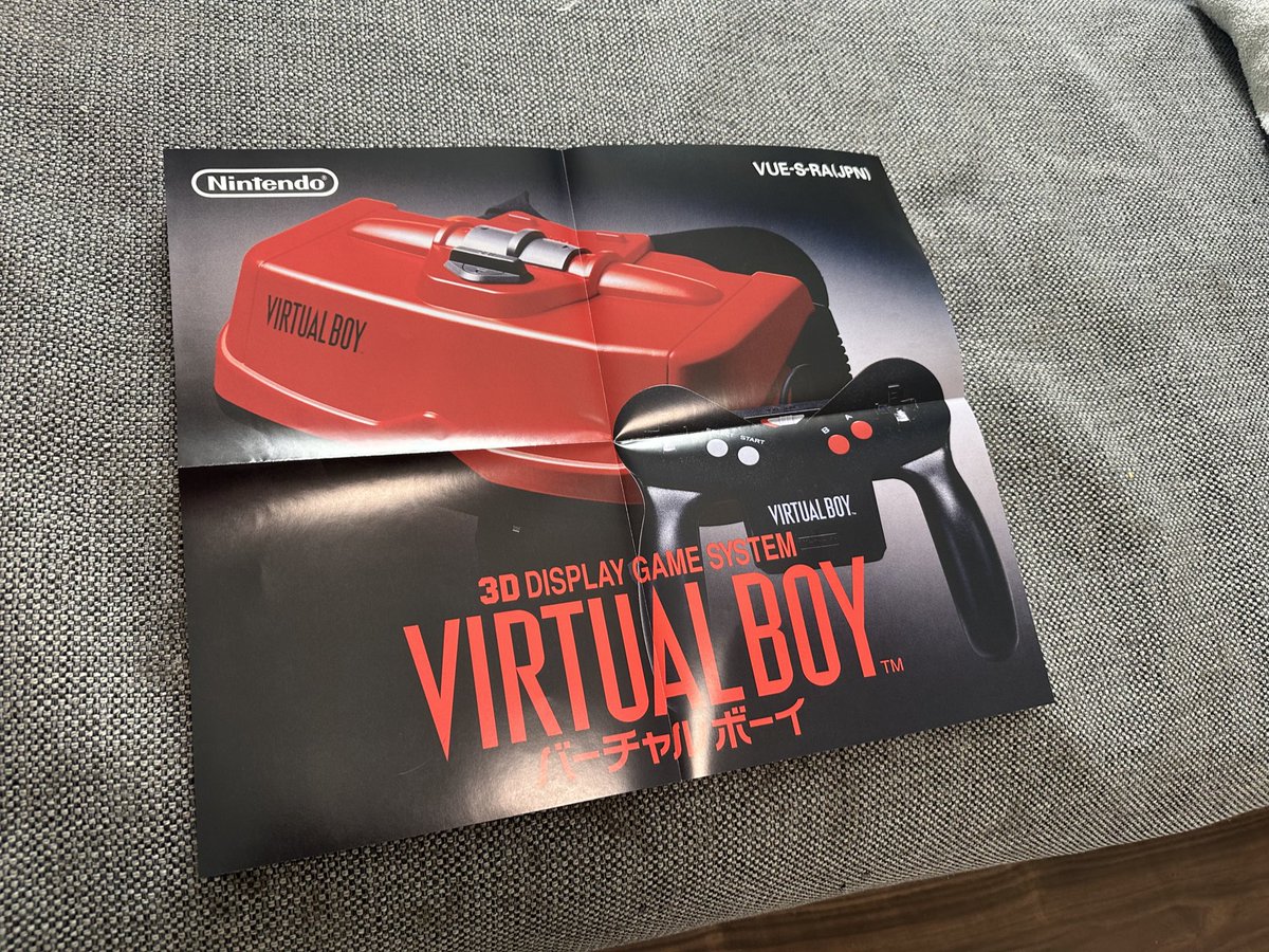 誕プレで買ってもらったやつがきた！