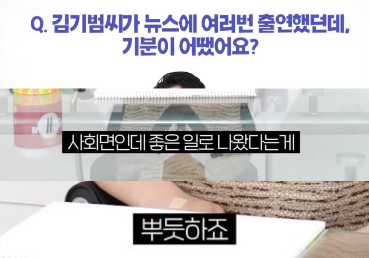 대파가격상승뉴스,보양식재료가격뉴스,식집사뉴스(등등)나올때이런말을한아인데어떻게안될까요?