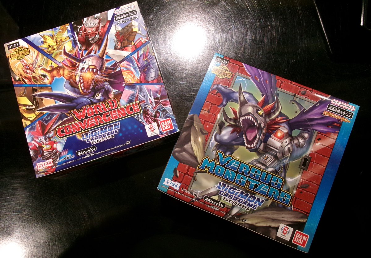 おはようございます🌞 本日もオープンいたしました✨ デクスタでは