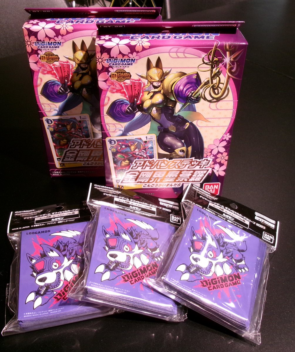 おはようございます🌞 本日もオープンいたしました✨ デクスタでは