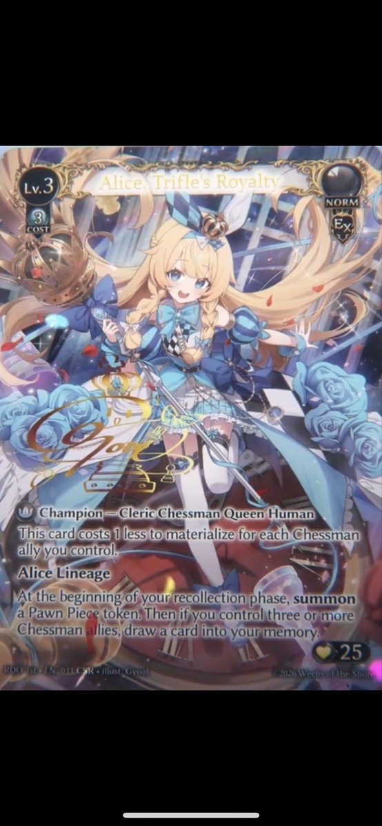 alice lv3きたぁ♪ #grandarchive #グランドアーカイブ