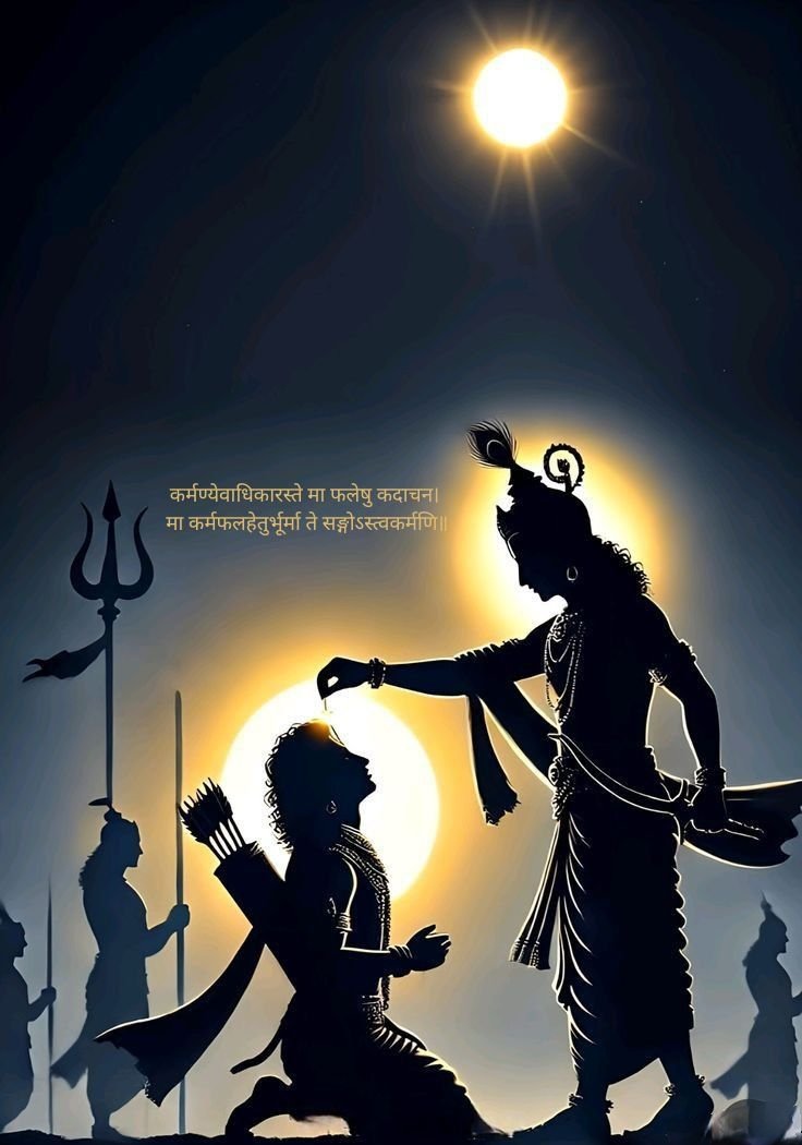 Kataksh__'s tweet photo. #सुप्रभात
"विश्वास" का सबसे उत्तम उदाहरण...

अर्जुन ने 'दस लाख सेना' का त्याग करके सिर्फ़ "श्री कृष्ण" को चुना था...

#MondayMotivation #PositiveVibesOnly https://t.co/tHk73pIBoy