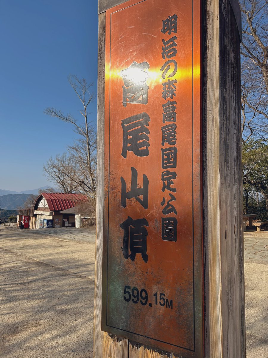 朝活登山勢歌い手です