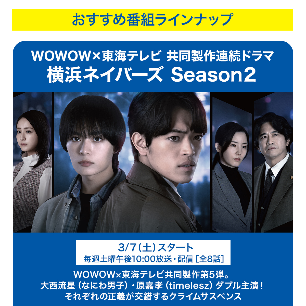 WOWOW_SOGO's tweet photo. ╱
Amazon FireTV Stick
4K Selectが
抽選で100名様に当たる🎁
╲

大画面でライブを観よう🌈
＃FireTVでWOWOWが観たい

❶下記をフォロー
@WOWOW_SOGO／@AmazonAppJP
❷本投稿をRP🔄

🎯当選確率UP
大画面で観たいWOWOWの
番組を引用RPで教えて✨

FireTVでの視聴方法は👇
https://t.co/DxnsFtWQST