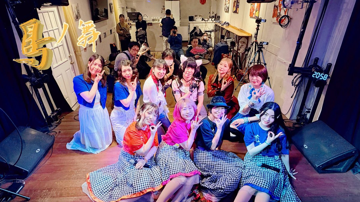 OverAge10thAnniversaryLive
『花鳥風月』

2/14(土)花ノ舞、鳥ノ舞

ご来場、ありがとうございました！