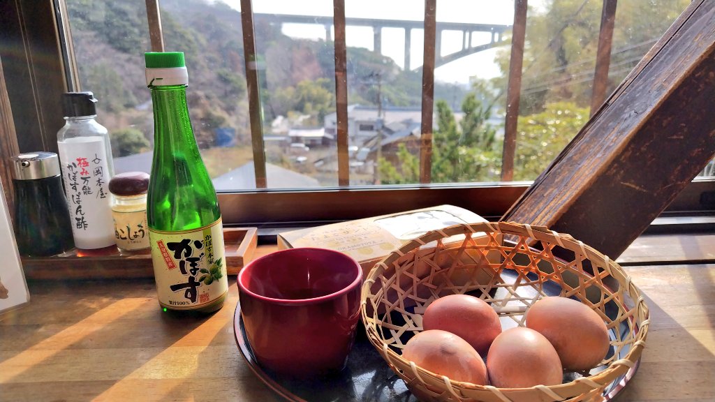 Nyanpi(にゃんぴ) @女子プロゲーマー (@nyanpi55) / Highlights / X