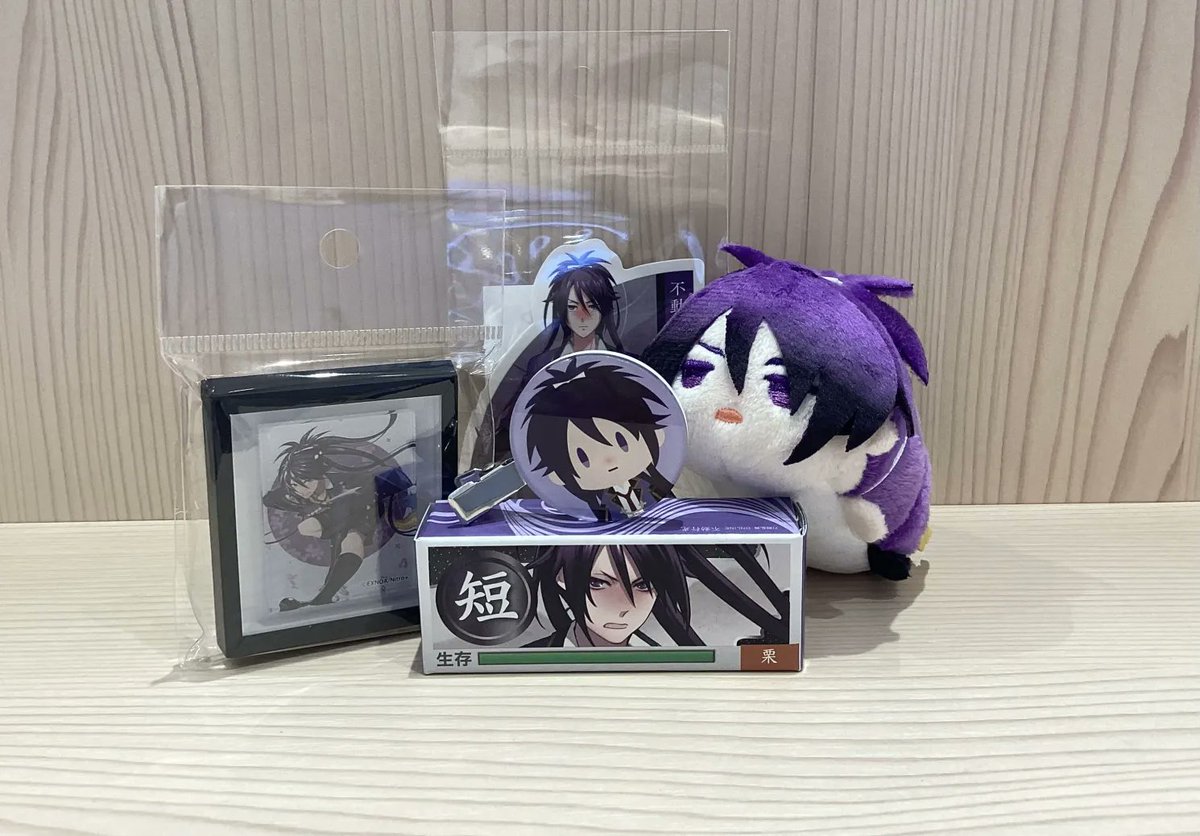 刀剣乱舞万屋本舗 公式 (@touken_yorozuya) / Highlights / X