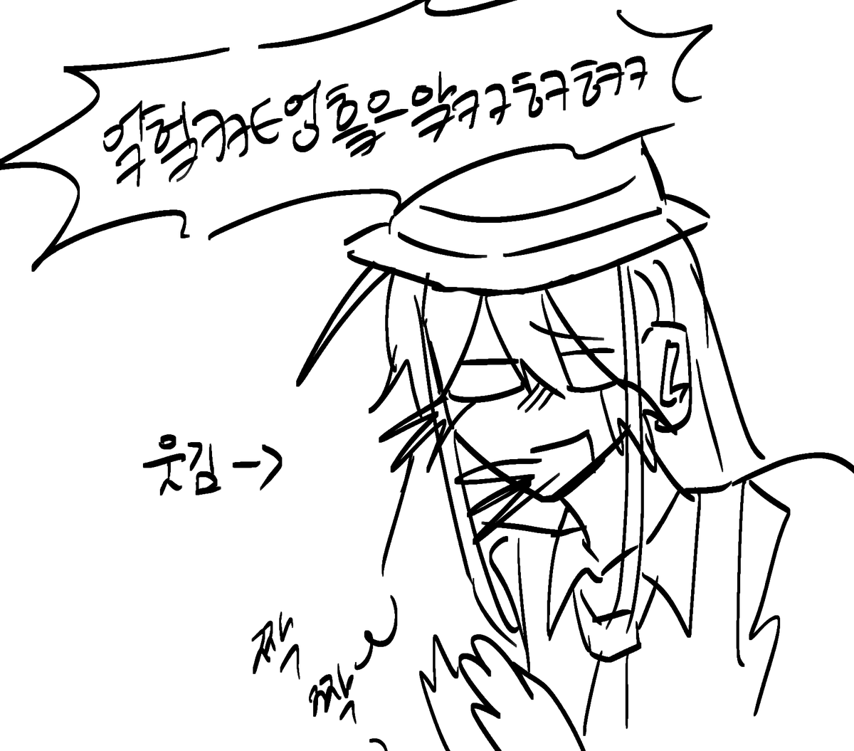 먀먀묘✨️ tweet media