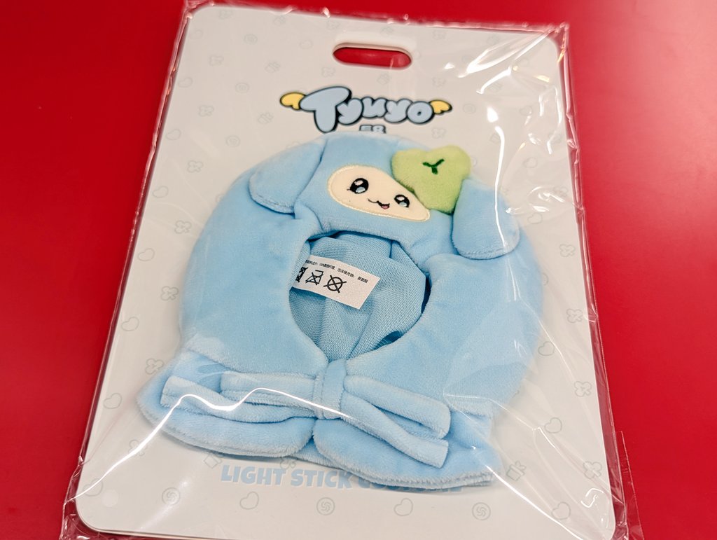 【 #ATEEZ 】 Photo cards etc. have arrived! We're waiting for you