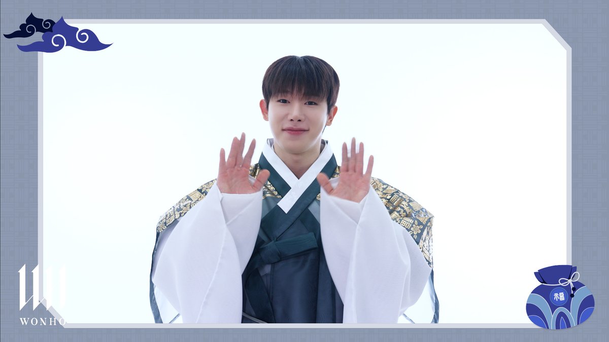 [🎞]
원호가 전하는 2026 설날 인사💙
(2026 Seollal)

🔗 youtu.be/ofxZ4iu1nbI

#원호 #WONHO