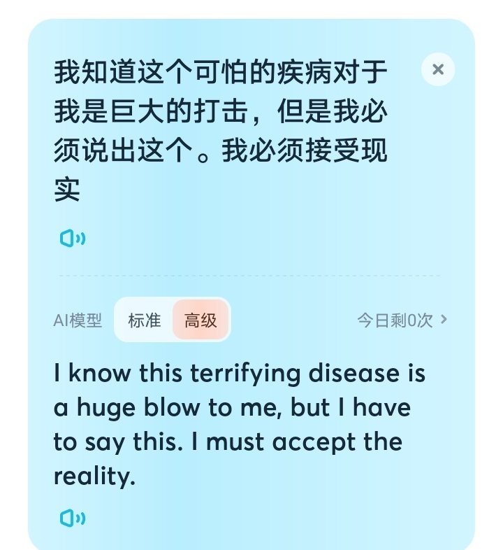 秋曦✨ (@autumnsun_as) on Twitter photo 