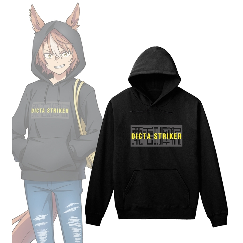 アニメイトオンラインで予約開始！ アニメ『ウマ娘 シンデレラグレイ