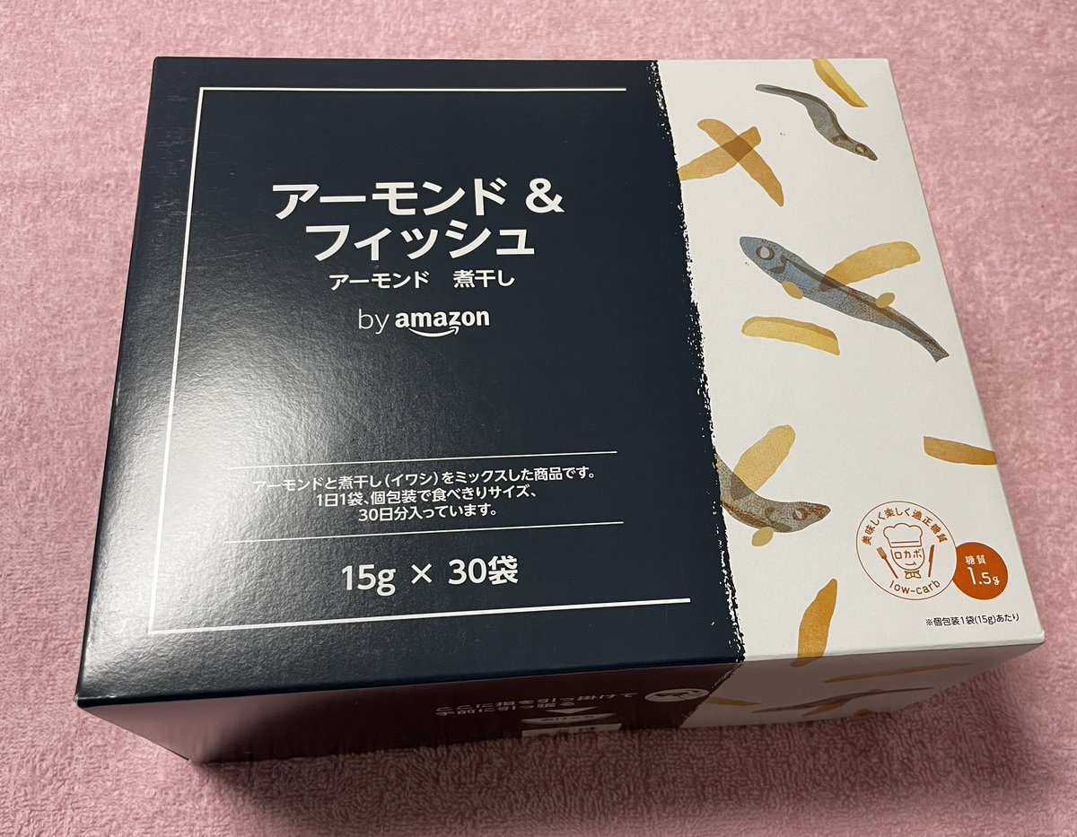 🏠療養中〜☀️今日は午後から職場へ
🚉で倒れ救急搬送、緊急手術から
83日振りに手土産持って行く
来月中旬から復帰出来るかな
順調に回復してる🩻🫀❤️‍🩹🦴🙏

#大動脈解離A型緊急手術生還83日目