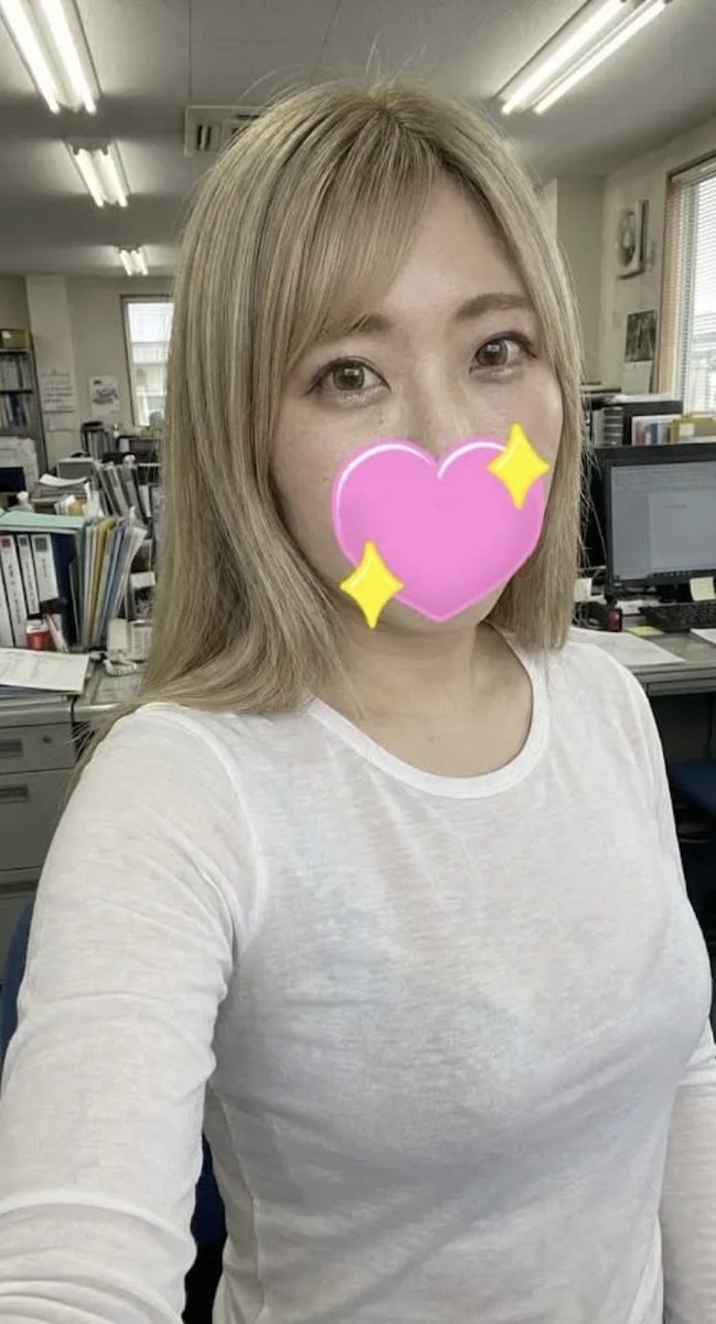 出勤したらめっちゃみられたんだけど…。