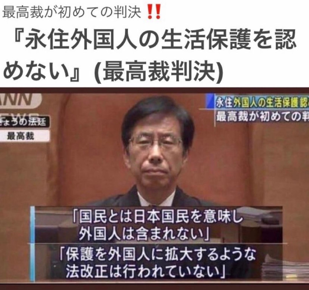 K氏🇯🇵 tweet media